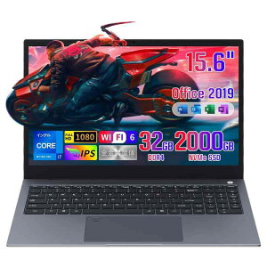 Core i7 第11世代ノートパソコン/Win 11対応/MS Office 2019搭載/IPS DDR4 16GBメモリ/NvMe 高速SSD/大容量バッテリー搭載/薄型軽量/指紋認証/初心者向け・学生向け・在宅勤務・Zoom・ゲーム対応