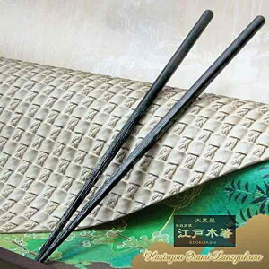 单]˖ؔ S؃[@y1VP\LzTCYF23.0cm