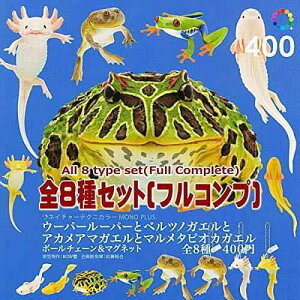 ytRvzJvZ lC`[eNjJ[ MONO PLUS E[p[[p[ƃxcmKGƃAJA}KGƃ}^sIJKG {[`F[}Olbg S8Zbg(tR