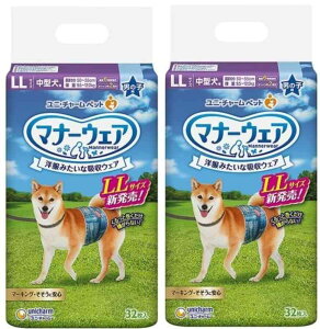 jE`[ yZbg̔z}i[EFA j̎qp LLTCY 32×2R