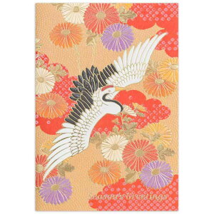 O[eBOCt NX}X J[h a tH[} hイ ߂Ƌe SN-116