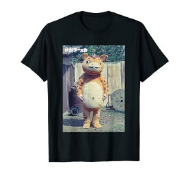 快獣ブースカシリーズ リアルスチール カラー Tシャツ