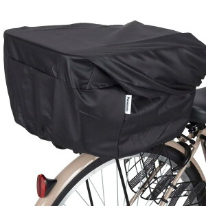 pi\jbN(Panasonic) [gbv oXPbgJo[ ] lCr[×hbg/uE/ubN O@145-155cm 23-27cm NSAR148