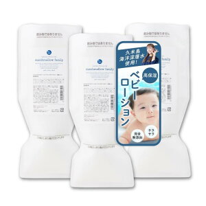 �y�΂Ԃ΂ԃX�g�A�z�}�V���}�� �t�@�~���[ ���ێ� �x�r�[���[�V���� �l�ߑւ� 3�{�Z�b�g [ ���Y�t HISAKO ���J��] ��e�� ���Y�� �Ԃ���� �V��������g���� �x�r�[�~���N ������ �I�[�K�j�b