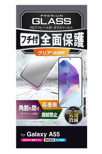 GR Galaxy A55 5G SC-53E KXtB  ˖h~ OA wF dx10H Uh~݌v ̉f荞݌y CA[