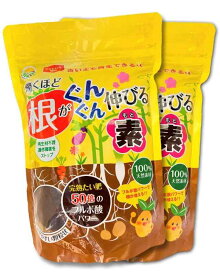 フルビオ(FULBIO) 驚くほど根がぐんぐん伸びる素