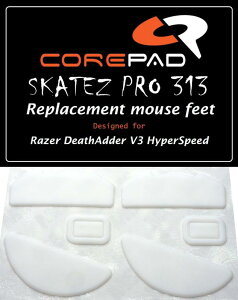 Corepad Skatez PRO Razer DeathAdder V3 HyperSpeed Wireless�p�}�E�X�\�[�� 2set PTFE100%�y�z