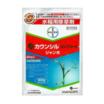 楽天市場】カウンシルコンプリートジャンボの通販