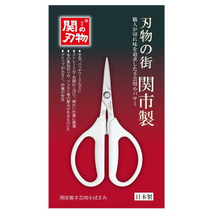 �R�����C�t �֎s�� ��|�p���΂��� ��|�͂��� ��| �n�T�~ ���^ ��|�p�i �ٖD �h�J �p�b�`���[�N ���{��