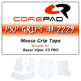 Corepad PXP Grips Razer Viper V3 Pro用グリップテープ 1set ソフトポリマーラバー【】