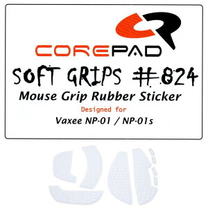 Corepad Soft Grips Vaxee NP-01 / Vaxee NP-01s�p�O���b�v 1set�y�z