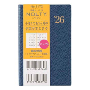 �\�� NOLTY �蒠 2026�N �}���X���[ ���C�c ���^��