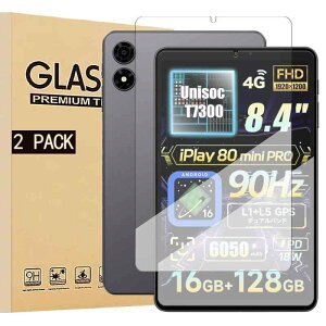 �y2������z ALLDOCUBE iPlay80 mini Pro ��p�t�B���� ALLDOCUBE Android16 �^�u���b�g 8.4�C���` �p�̃K���X�t�B���� �t���ی�K���X�t�B���� �d�x9H �����^ �����ߗ� �����z�� �X�N���b�`�h�~