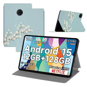 For BMAXPC I10Plus / BMAXPAD I10 PLUS/Bmax I10 Plus �P�[�X 10.1�C���` �^�u���b�g �J�o�[ RUIXH ���U�[�f�� ����~�� ���h�~ �h�� ����h�~ �w��h�~ �ی�J�o�[ �y�� �t���J�o�[ ���݂̂�