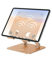 ipadスタンド - タブレット スタンド - 絵描きホルダー - ToBeoneer(ツビワ) - アイパッド 高さ角度調整…