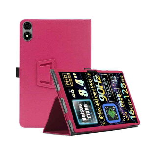 For ALLDOCUBE iPlay 80 mini Pro �^�u���b�g 8.4�C���` �P�[�X �p�x���� �X�^���h�@�\ ����PU ���U�[ �S�ʕی� ���߉\ �C�菝�h�~ ���C�z�� ���^�y�� �ǂ���G�� ALLDOCUBE iPlay 80 mini P