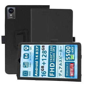 For AvidPad A30 / A30PRO 8.4�C���` �^�u���b�g �P�[�X �yYCJDP��2024NEW�V�o��z360°�S�ʕی� �X�^���h�@�\ �����p���� �y���z���_�[�t�� ���C�z�� �Ռ��z�� �C�菝�h�~ �ω��� �����^�тɕ֗��ȃn��