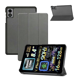 �^�u���b�g�ی�P�[�X For ALLDOCUBE iPlay 80 mini Pro / 70 mini Pro ���e�ی�P�[�X �J�o�[ 8.4�C���` HYFAFA �y�� ���^ �w�� �O�܂�X�^���h PC+PU�� �����p���� �I�[�g�X���[�v �_�炩����