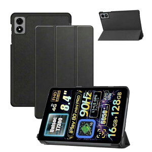 �^�u���b�g�ی�P�[�X For ALLDOCUBE iPlay 80 mini Pro / 70 mini Pro ���e�ی�P�[�X �J�o�[ 8.4�C���` HYFAFA �y�� ���^ �w�� �O�܂�X�^���h PC+PU�� �����p���� �I�[�g�X���[�v �_�炩����