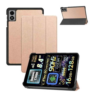 �^�u���b�g�ی�P�[�X For ALLDOCUBE iPlay 80 mini Pro / 70 mini Pro ���e�ی�P�[�X �J�o�[ 8.4�C���` HYFAFA �y�� ���^ �w�� �O�܂�X�^���h PC+PU�� �����p���� �I�[�g�X���[�v �_�炩����