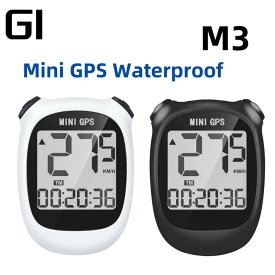 【日本語説明書 GPS】防水サイクリング コンピュータ位置決め自転車走行距離計 LCD ディスプレイ付き 速度 高度 距離 乗車時間 走行距離計などを正確に表示できます