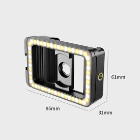 【クリップのみ】ユニバーサルフォンクリップ ライト 17mm 37mm スレッド LED フィルライト コールド シュー マウントと インチネジ穴レンズ Android iPhone Samsung スマートフォンと互換性あり
