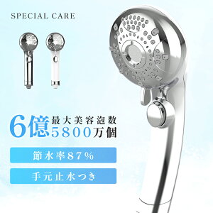 _1,970~II撅3,000~OFFN[|pŁ^V[wbh XLPA ߐ }CNimou  茳~ 邨  PA   6iK[h V[  ~Xg ybg  