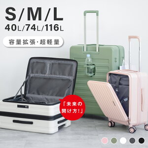 _9/4 20Si60OFFN[|I撅^vVIX[cP[X e g USB|[gt L[obO S / M / L TCY tgI[v L[P[X Xgbp[t [|Pb