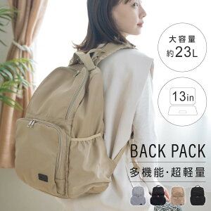 _X[p[saleI撅99OFFN[|J^ }U[YobO bNTbN e iC bVobO  ʋC Ȃ ^ obO ۗ|Pbg bN wʃ|Pbg 