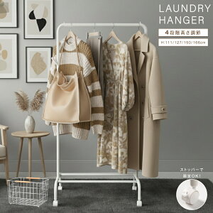 _60OFFN[|3,192~II^oXPbgtnK[bN 4iK gȒP nK[bN X 45cm It Vv R[gnK[  [ R[g| LX^[t 