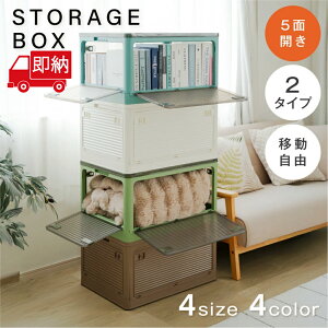 _11/25XSi50IIN[|Ł^[{bNX ܏ 2^Cv  Ȃ LX^[t 5ʊJ  [ P[X gȒP e ςݏd ߗ [ t^t Rei {b