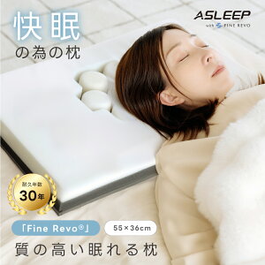 _XSiȂ49OFFIN[|Ł^ ܂ 񂱂  񂪒ɂȂȂ tBbg Xg[glbN 4iK j  55cm ×36cm }N  ⌨ւ̕Sy t