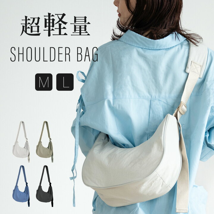 VISION カバン肩掛け （JIL SANDER - ☆新品未使用☆JIL SANDER J  