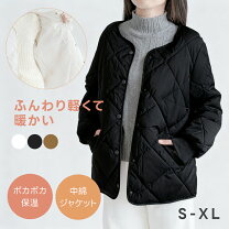 楽天市場】軽量 ダウンコート（レディースファッション）の通販