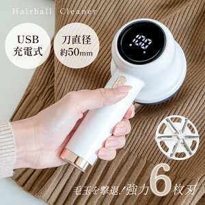 _39OFFN[||Cg10{UP^ыʎ d ыʃN[i[ 6n USB[d ыʎ ledplt ւnt ] 3iK R[hX ^ѕ֗ ыʂƂ ߗ イ
