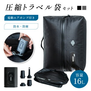 _Ȃ45%OFFII}\N[|Ł^  k d|vt x|[` ߗ [ s 16L spk sp|[` e k{bNX N[[bg t s