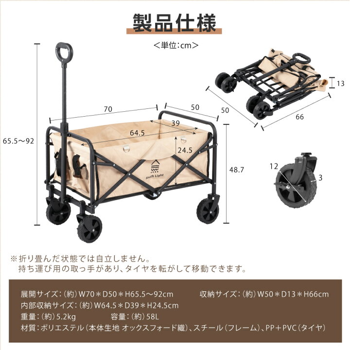 楽天市場】＼サンキュー39％OFFクーポン実施／【三冠達成】 アウトドア 