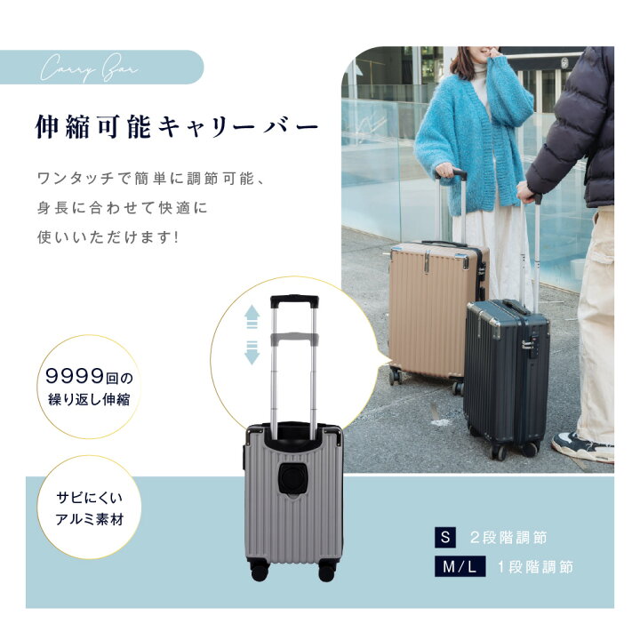 楽天市場】＼24日~最大99％OFF！クーポン公開中／スーツケース 
