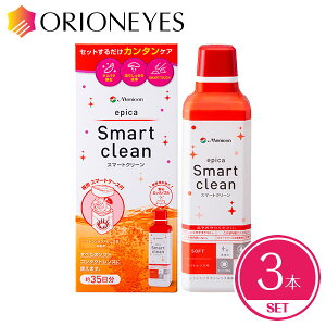 GsJ X}[gN[ 300mli3{Zbgjepica jR \tgR^NgYp ŉtyzyLINEŃN[|zzz