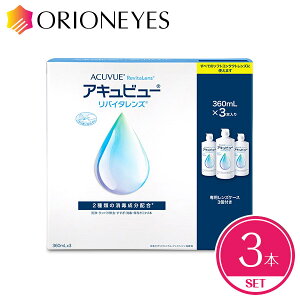 yzALr[ oC^Y 360ml×3{Zbg(3{pbN×1Zbg) R^NgY t t ۑt W\EGhEW\