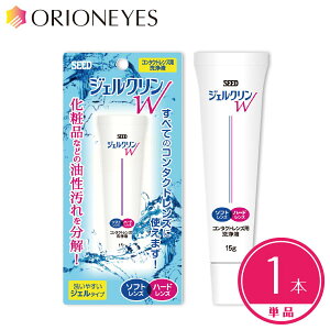 yLINEŃN[|zzzWFNWi1{j\tgR^NgY PApi 􂢗pt V[h