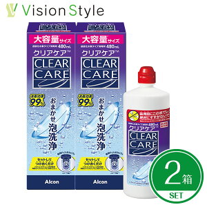 y|Cg10{zyoׁzyNAPAǐVz NAPA480mli2{ZbgjPi×2{ ygp1Nȏz fBX|Jbvt AOZvg aoZvg G[I[Zvg NAPA 480ml 