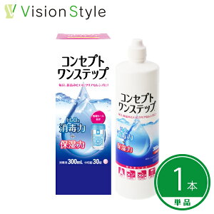 RZvgXebv 300mli1{jygp1Nȏz\tgR^NgY tyLINEŃN[|zzz