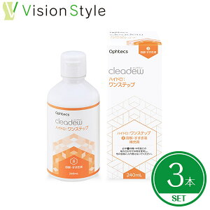 NAf[@nCh:Xebvp@nCh:Xebv@[pinEtj240ml×3{Zbgiophtecs cleadewji\tgR^NgYp@PApi@ۑ@@jN