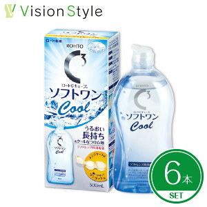 [gCL[u\tgN[ 500mli6{jR^NgY tyzyLINEŃN[|zzz