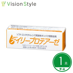 mvg fC[veA[[ 8.8mli1{jR^NgY ^pN܁yLINEŃN[|zzz