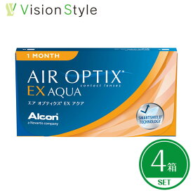 【クーポンで500円OFF】エアオプティクス EX アクア（4箱セット）アルコン ソフトコンタクトレンズ クリアレンズ 1ヶ月 連続装用交換タイプ 1マンスリー【クーポンで500円OFF】