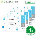 2WEEK メニコンプレミオ 6枚×4箱セット Premio ソフトコンタクトレンズ クリアレンズ【送料無料】【LINEでクーポン配布中】