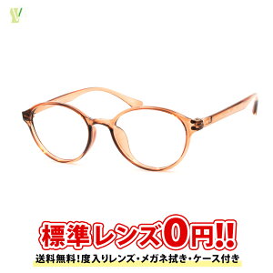 yLINEŃN[|zzzyRۃt[zyƗpKlzFRUiKT006K-1-49jyt[x背YKl@P[Xtzyz