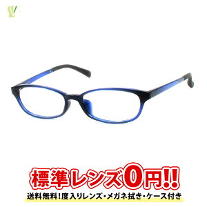 yLINEŃN[|zzzyzyƗpKlzFRTiNO-140-4-53jyt[x背YKl@P[Xtz